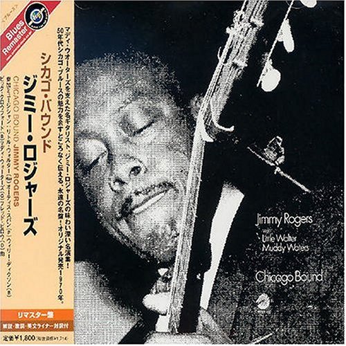 Jimmy Rogers Jimmy Rogers, Walking By Myself, Piano, Vocal & Guitar (Right-Hand Melody)