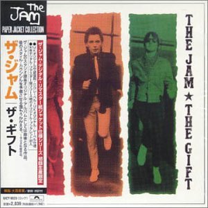 The Jam The Jam, Carnation, Guitar Tab