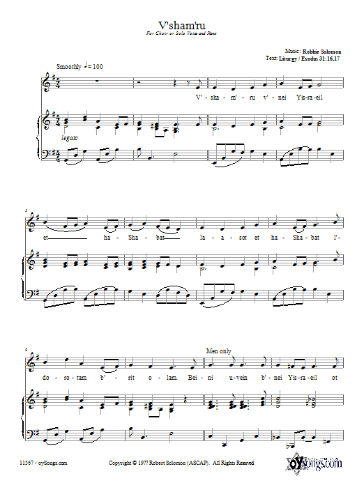 Preview Robbie Solomon V'sham'ru Religious sheet music, notes and chords for Piano, SKU: 65873 sheet music, piano notes, chords, guitar tabs, score, transpose, transcribe, how to play, guide, download, learn, tutorial, progression, song, artist, awards, billboard, mtv, vh1, tour, single, album, release