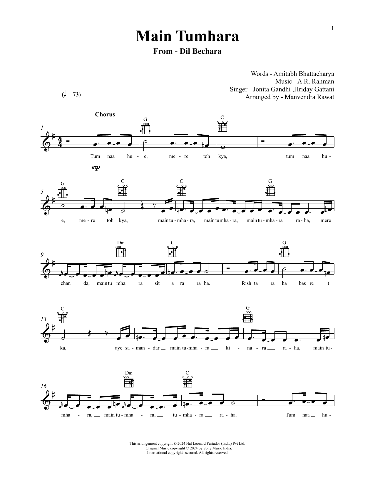 Learn to play A.R. Rahman, Jonita Gandhi and Hriday Gattani Main Tumhara (from Dil Bechara) sheet music for Lead Sheet / Fake Book in minutes. Price: 5.9900$ A.R. Rahman, Jonita Gandhi and Hriday Gattani Main Tumhara (from Dil Bechara) sheet music notes and chords arranged for Lead Sheet / Fake Book