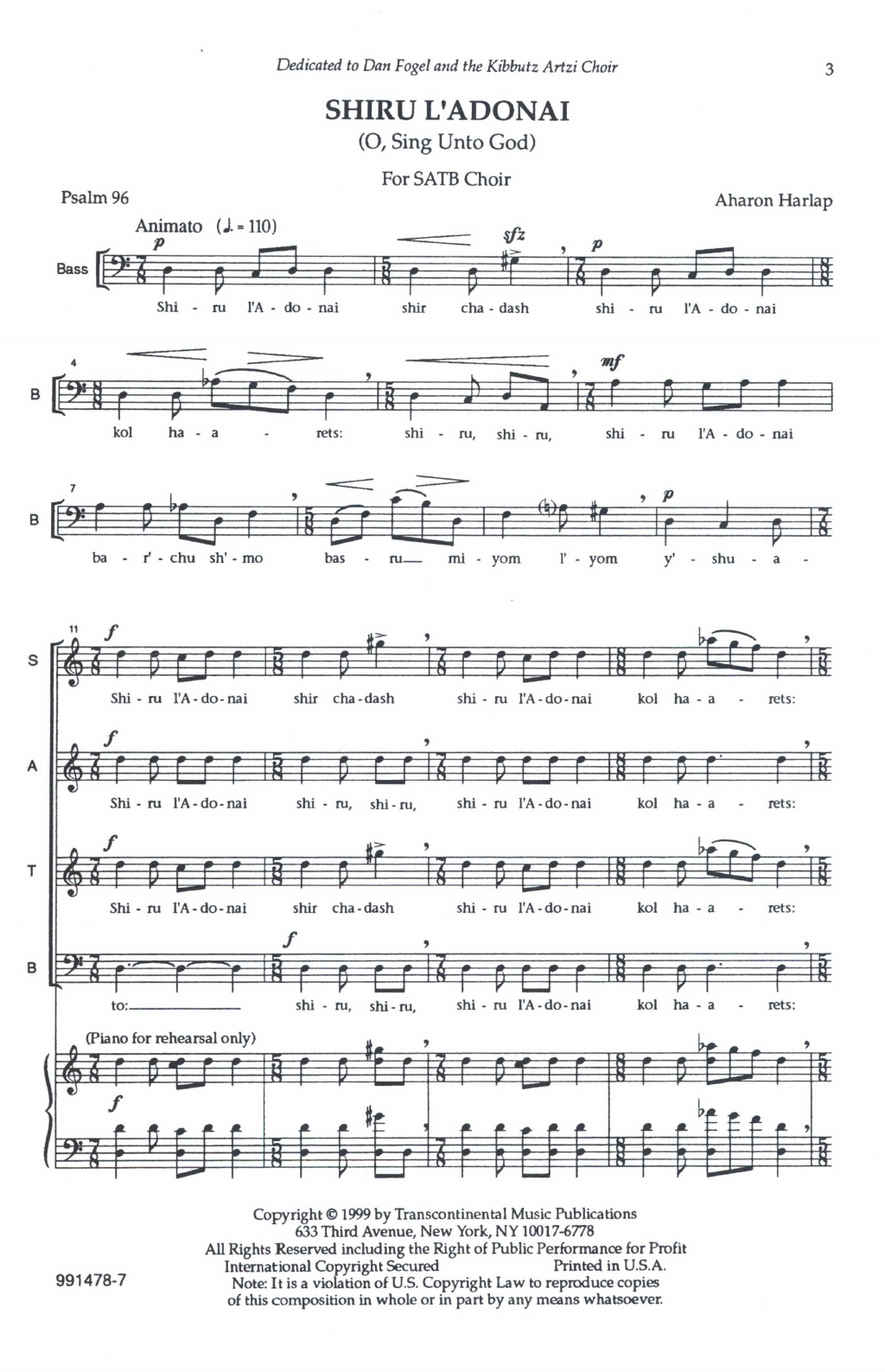 Aahron Harlap Shiru L'adonai (O Sing Unto God) sheet music notes and chords. Download Printable PDF.