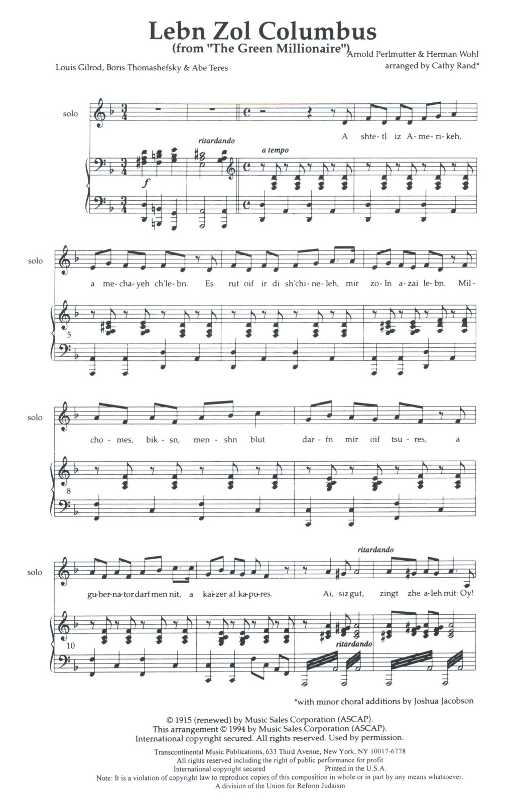 Aaron Perlmutter Lebn Zol Columbus Solo (high), Piano sheet music notes and chords. Download Printable PDF.