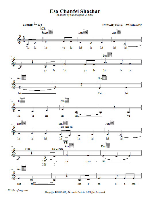 Abby Gostein Esa Chanfei Shachar sheet music notes and chords. Download Printable PDF.