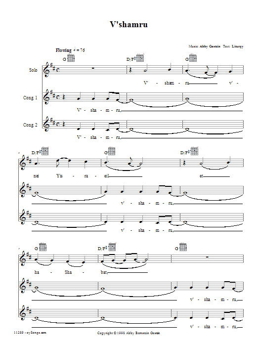 Abby Gostein V'shamru sheet music notes and chords. Download Printable PDF.