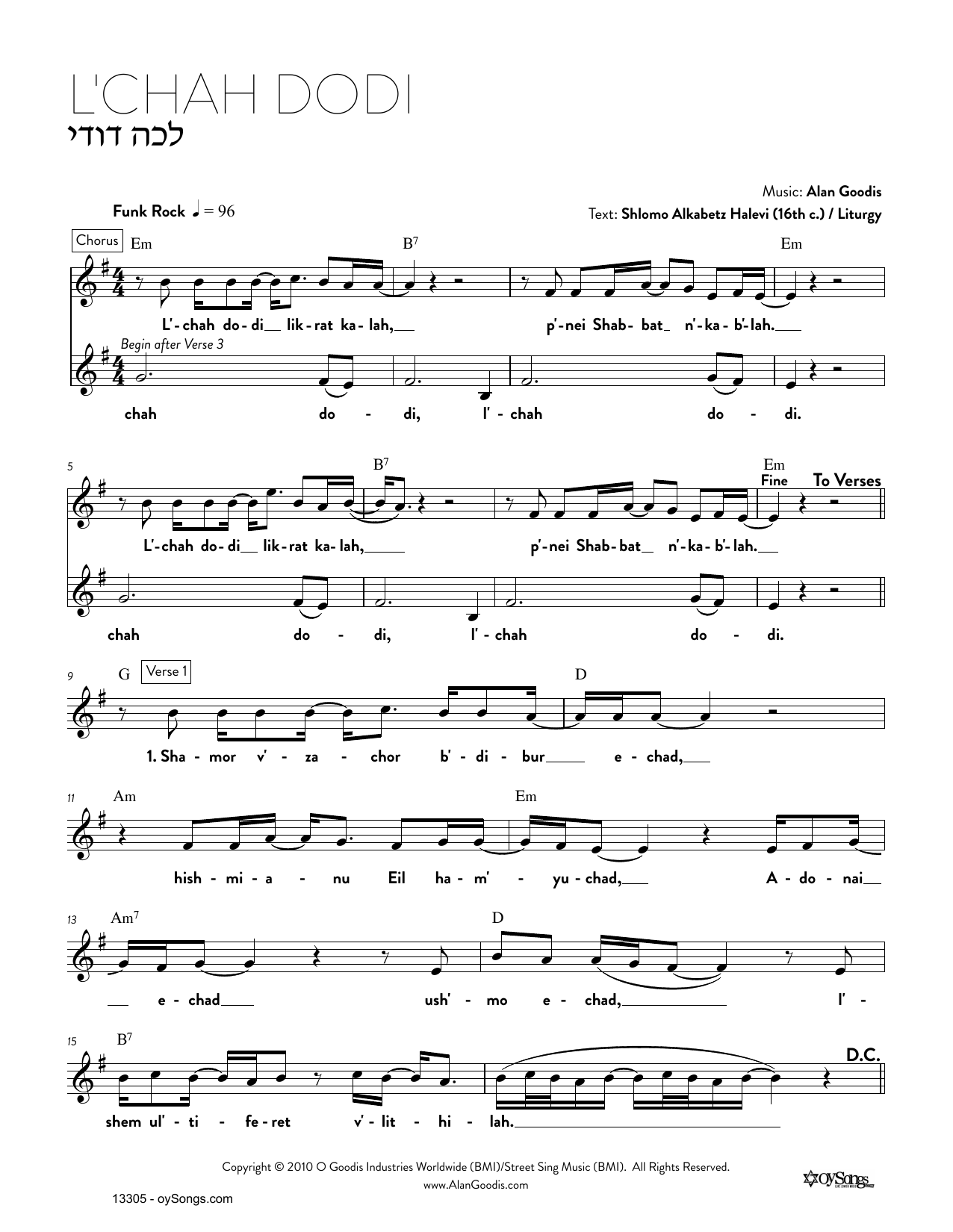 Alan Goodis L'chah Dodi sheet music notes and chords. Download Printable PDF.