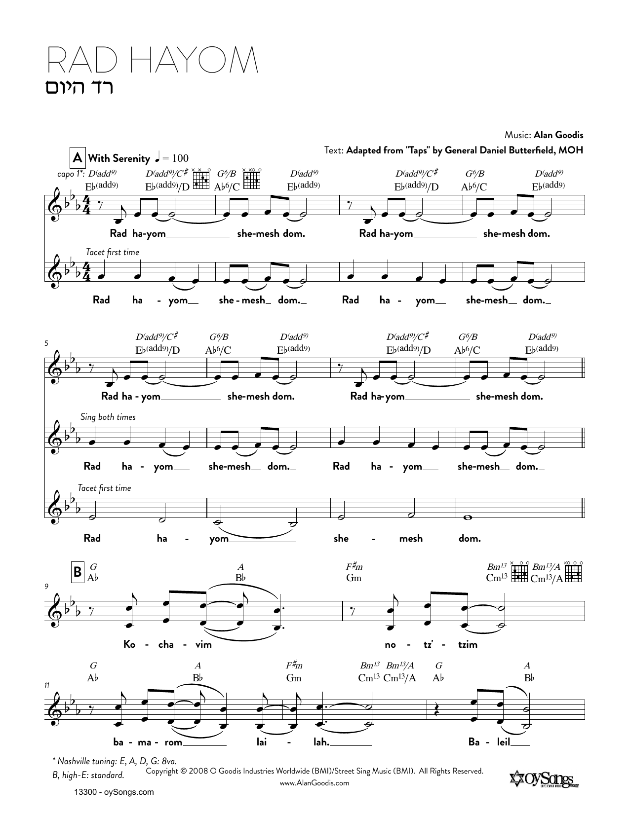 Alan Goodis Rad Hayom sheet music notes and chords. Download Printable PDF.