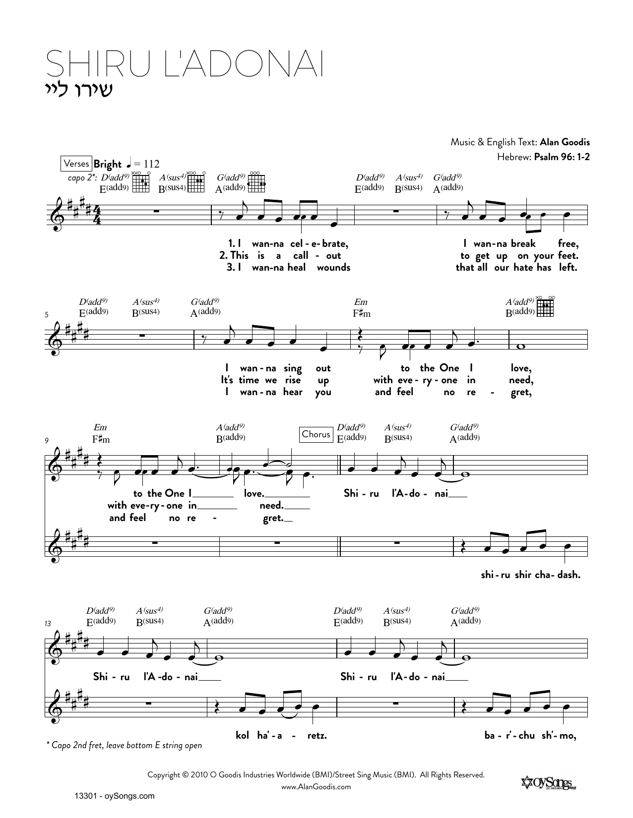 Alan Goodis Shiru L'adonai sheet music notes and chords. Download Printable PDF.