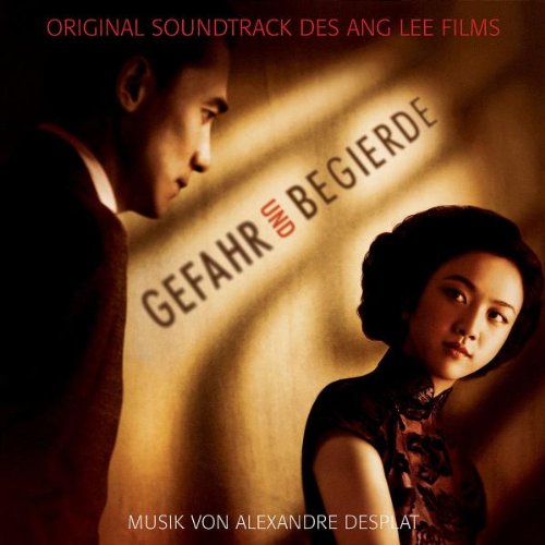 Alexandre Desplat Dinner Waltz (Traffic Quintet)/Wong Chia Chi's Theme (from Lust, Caution) Profile Image