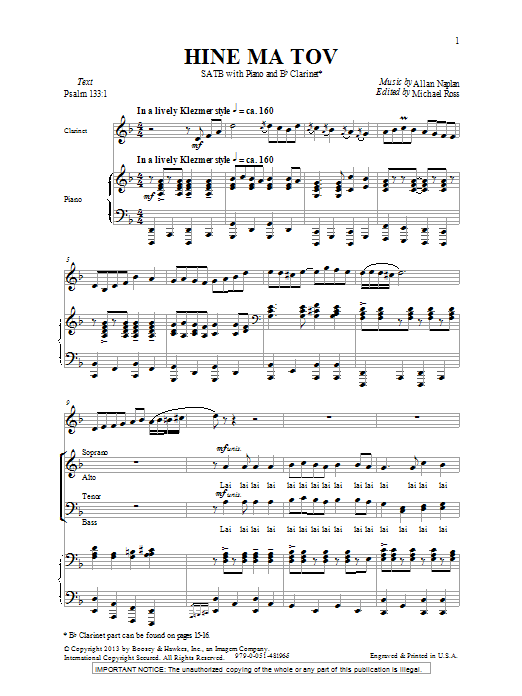 Allan Naplan Hine Ma Tov sheet music notes and chords. Download Printable PDF.