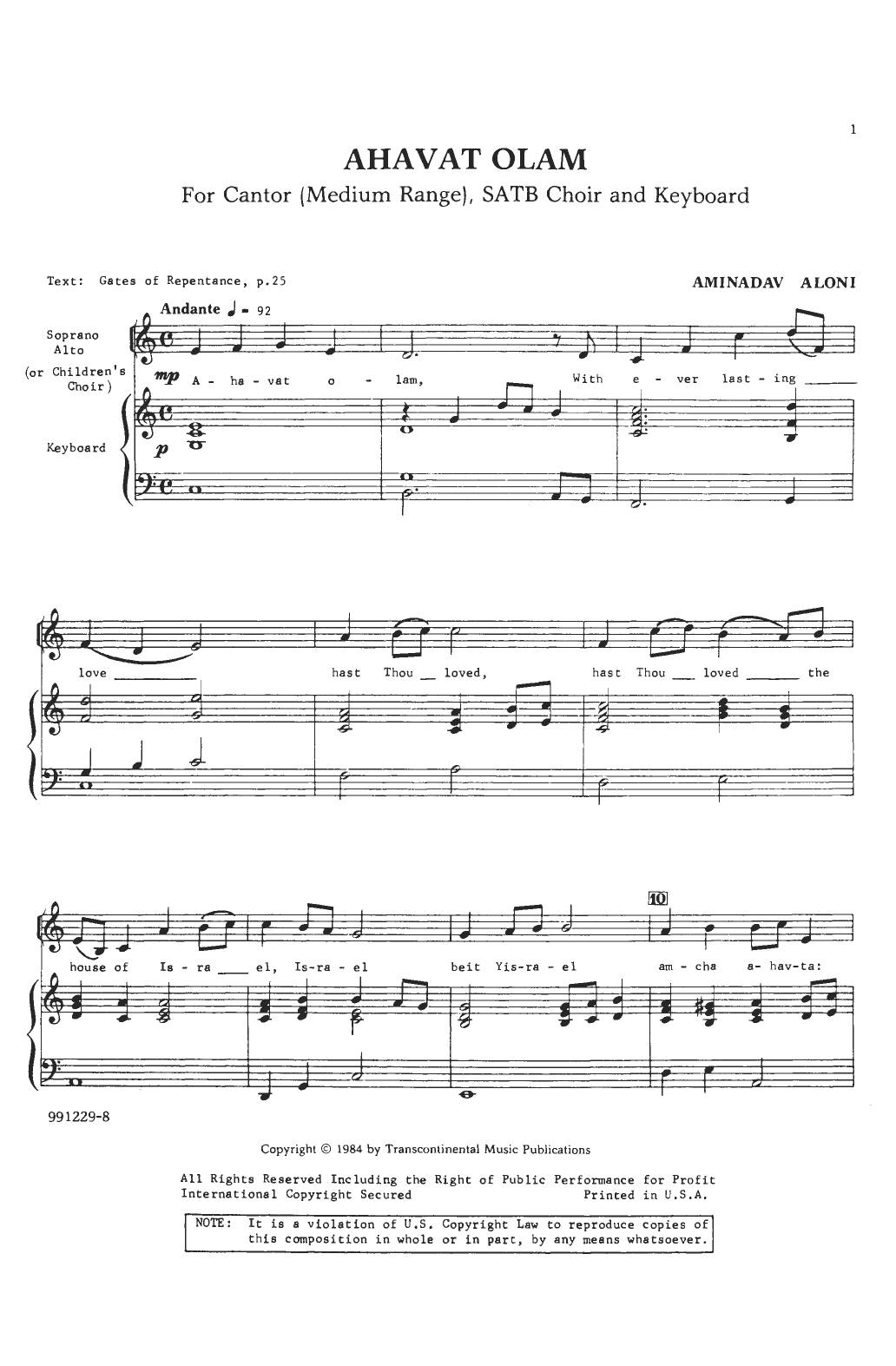 Aminadav Aloni Ahavat Olam sheet music notes and chords. Download Printable PDF.