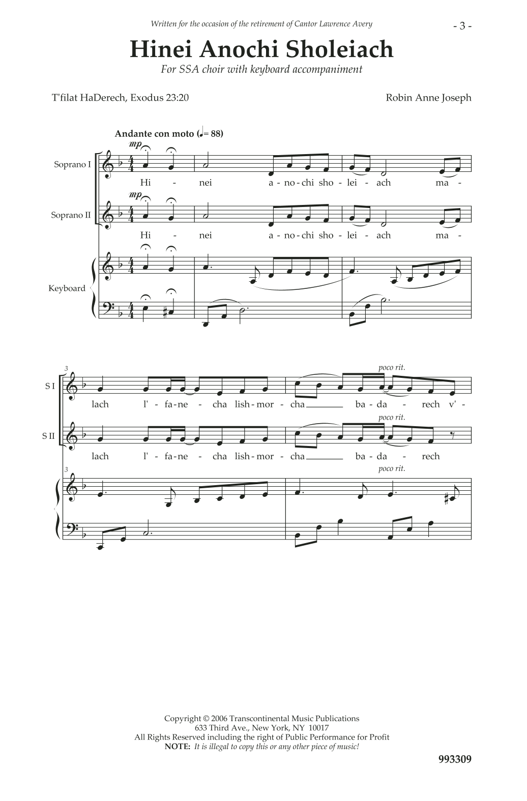 Anne Joseph Hinei Anochi Sholeiach sheet music notes and chords. Download Printable PDF.