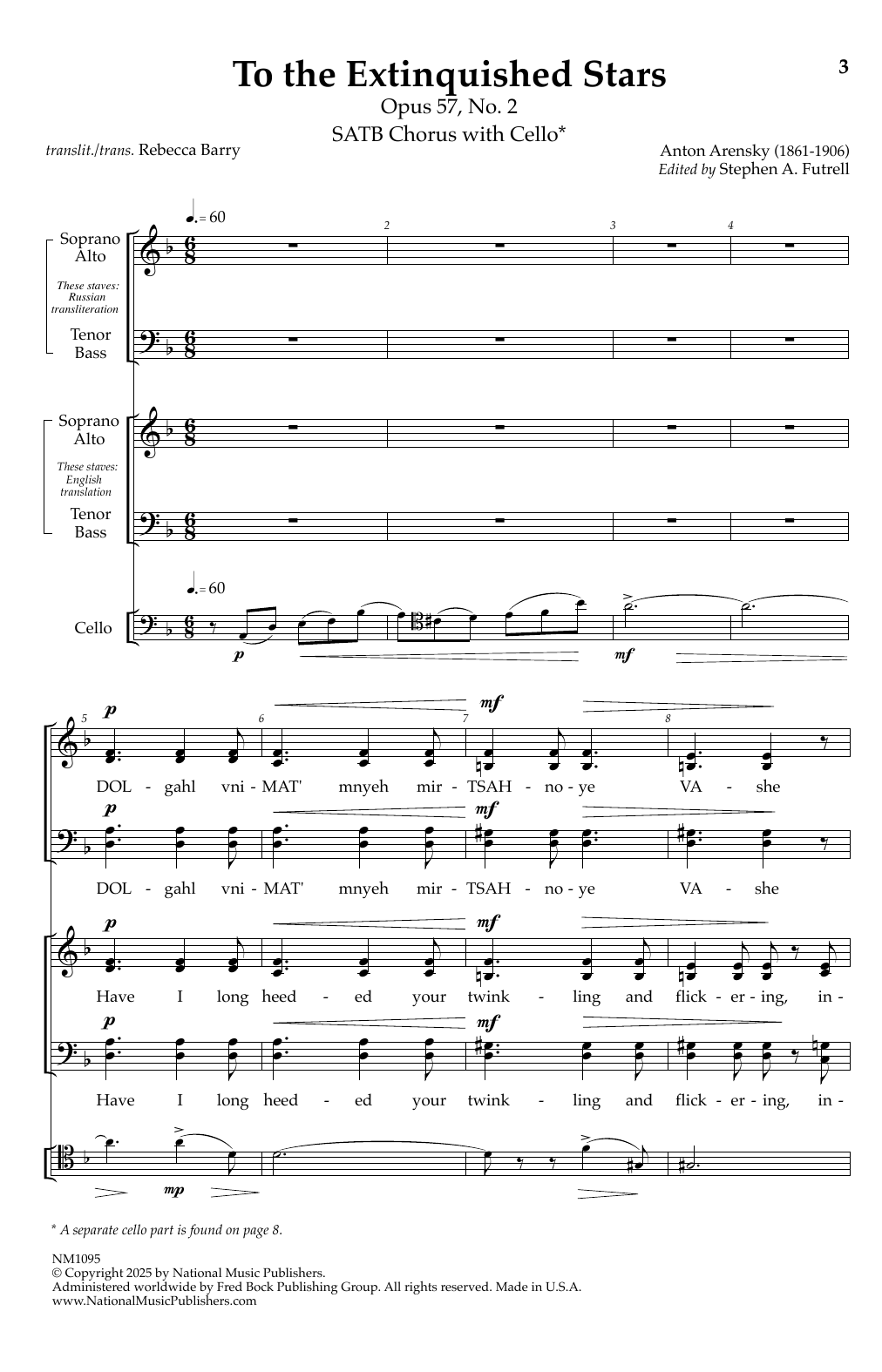 Learn to play Anton Arensky To The Extinguished Stars sheet music for SATB Choir in minutes. Price: 3.9900$ Anton Arensky To The Extinguished Stars sheet music notes and chords arranged for SATB Choir