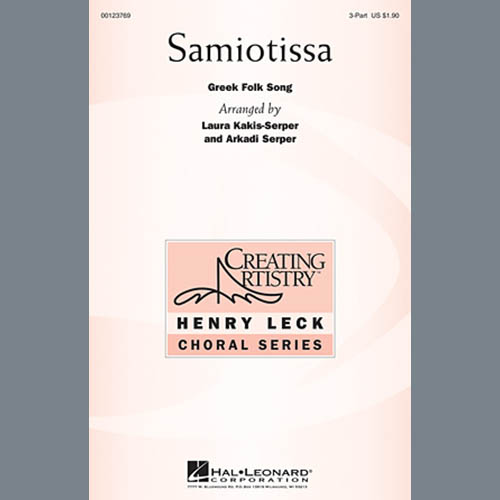 Samiotissa cover image