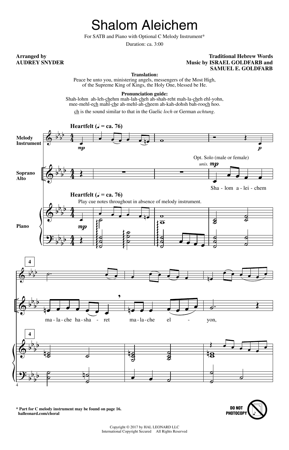 Audrey Snyder Shalom Aleichem sheet music notes and chords. Download Printable PDF.