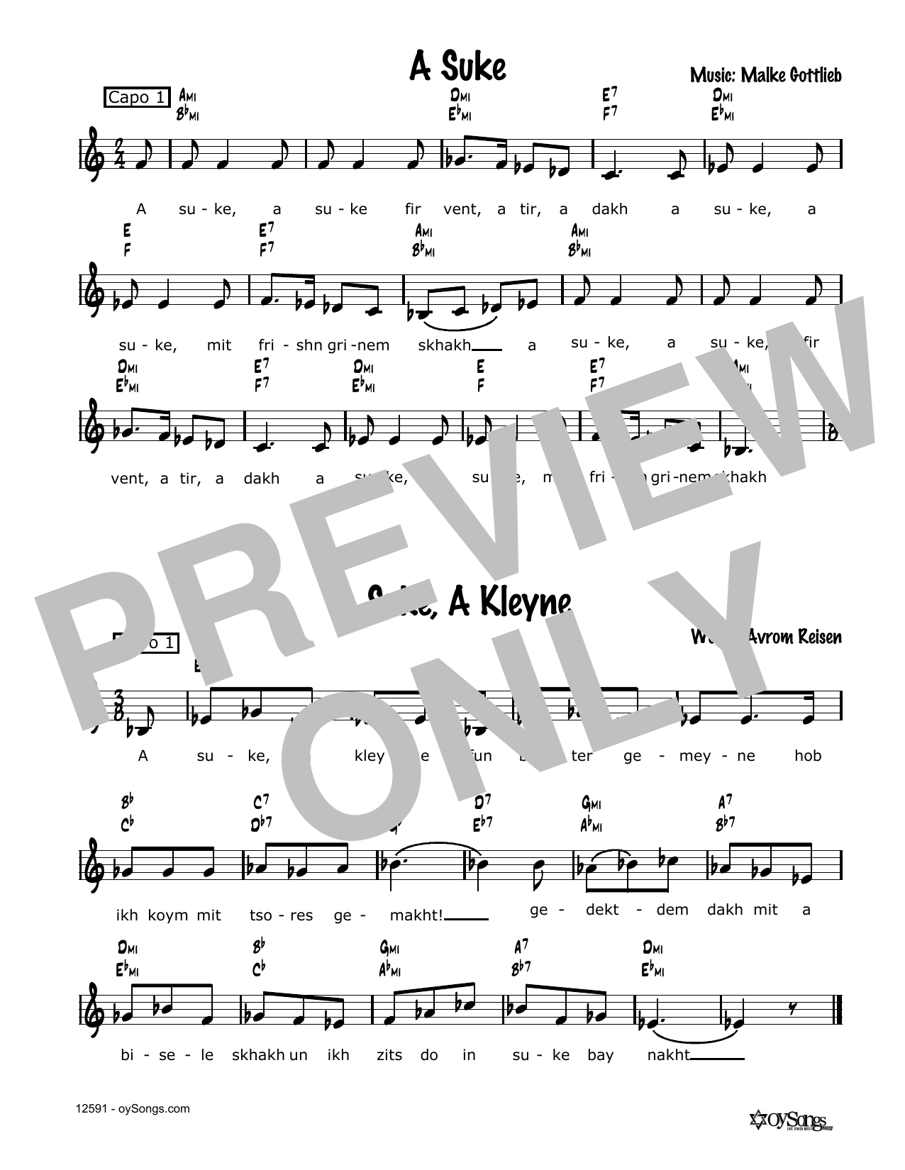 Learn to play Avrom Reisen A Suke, A Kleyne sheet music for Lead Sheet / Fake Book in minutes. Price: 5.9900$ Avrom Reisen A Suke, A Kleyne sheet music notes and chords arranged for Lead Sheet / Fake Book