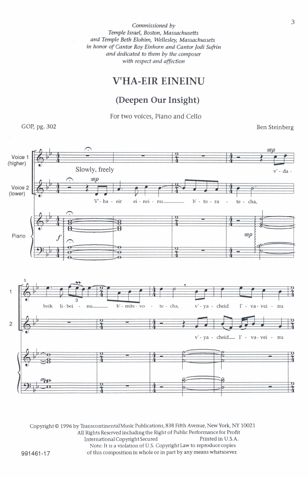 Learn to play Ben Steinberg V'Ha-eir Eineinu (Deepen Our Insight) sheet music for 2-Part Choir in minutes. Price: 3.9900$ Ben Steinberg V'Ha-eir Eineinu (Deepen Our Insight) sheet music notes and chords arranged for 2-Part Choir