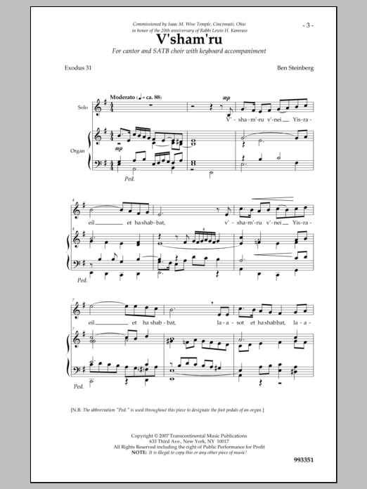 Ben Steinberg V'shamru sheet music notes and chords. Download Printable PDF.