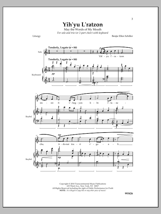 Learn to play Benjie Ellen Schiller Yih'yu L'ratzon sheet music for 2-Part Choir in minutes. Price: 3.9900$ Benjie Ellen Schiller Yih'yu L'ratzon sheet music notes and chords arranged for 2-Part Choir