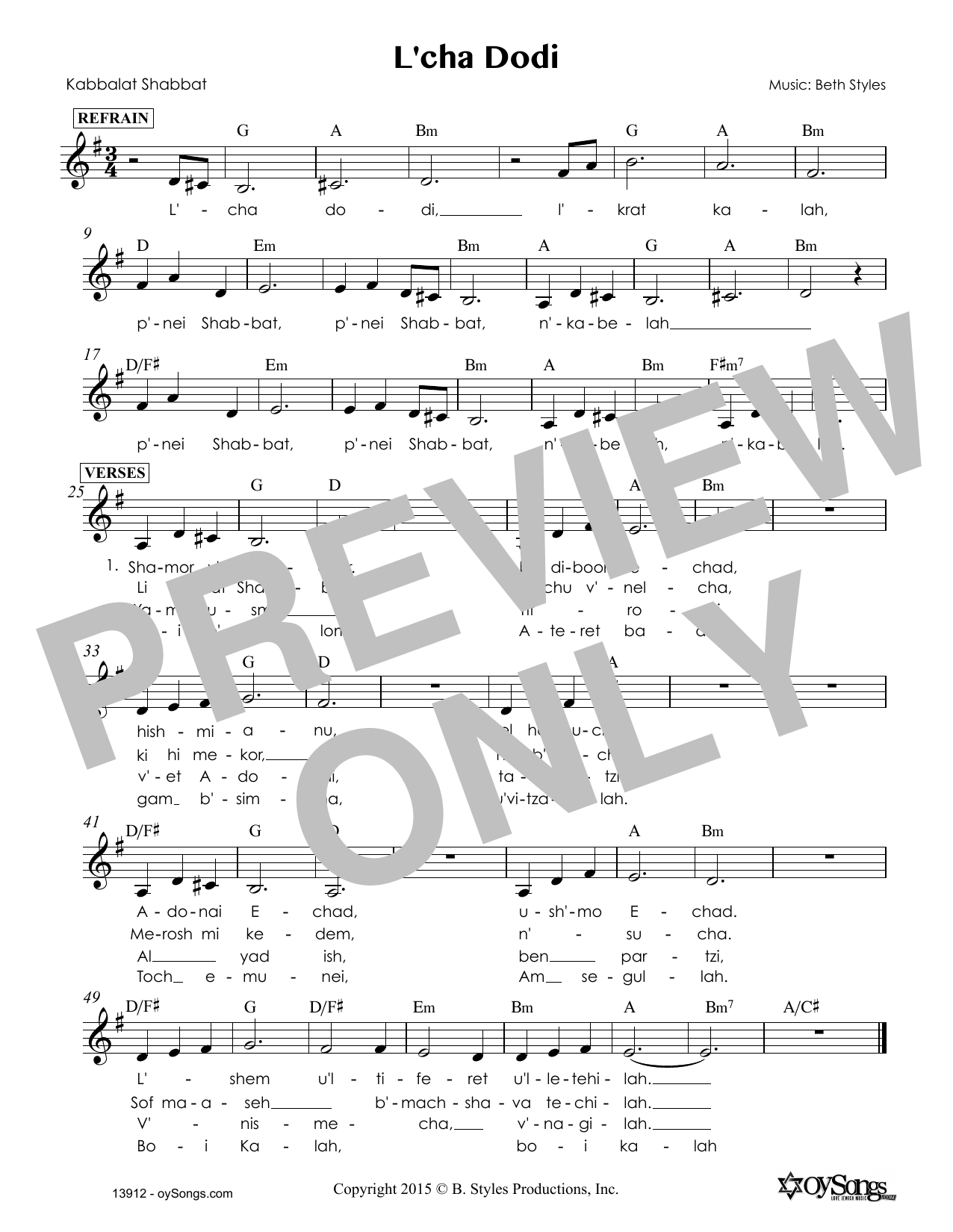 Beth Styles L'cha Dodi sheet music notes and chords. Download Printable PDF.