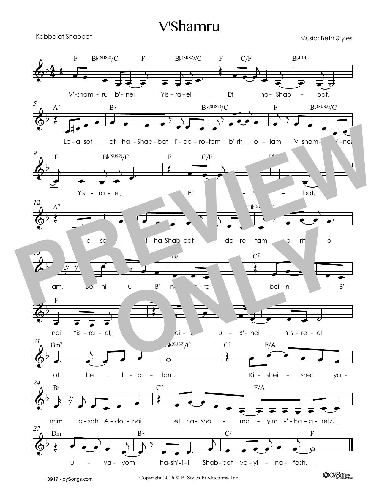 Beth Styles V'shamru sheet music notes and chords. Download Printable PDF.