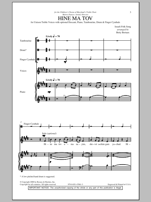 Betty Bertaux Hine Ma Tov sheet music notes and chords. Download Printable PDF.