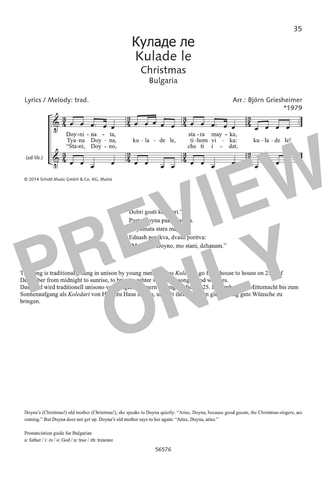 Björn Griesheimer Kulade le sheet music notes and chords. Download Printable PDF.