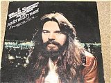 Download or print Bob Seger And The Silver Bullet Band Hollywood Nights Sheet Music Printable PDF 3-page score for Rock / arranged Guitar Chords/Lyrics SKU: 48189