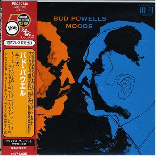 Bud Powell Hallucinations Profile Image