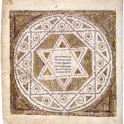 Chabad Chasidim Download Printable PDF Score Easily Download Chabad Chasidim Printable PDF piano music notes, guitar tabs for Lead Sheet / Fake Book. Transpose or transcribe this score in no time - Learn how to play song progression.