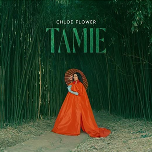 Tamie cover image