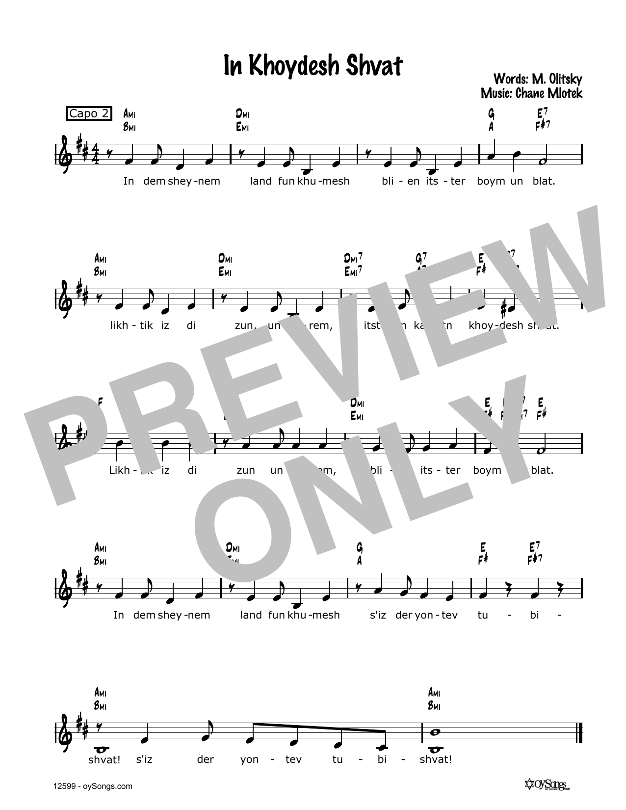 Cindy Paley In Khoydesh Shvat sheet music notes and chords. Download Printable PDF.