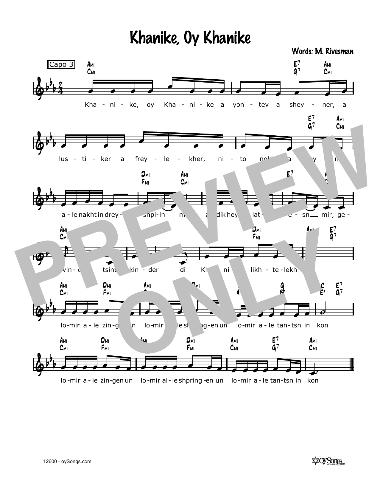 Cindy Paley Khanike, Oy Khanike sheet music notes and chords. Download Printable PDF.