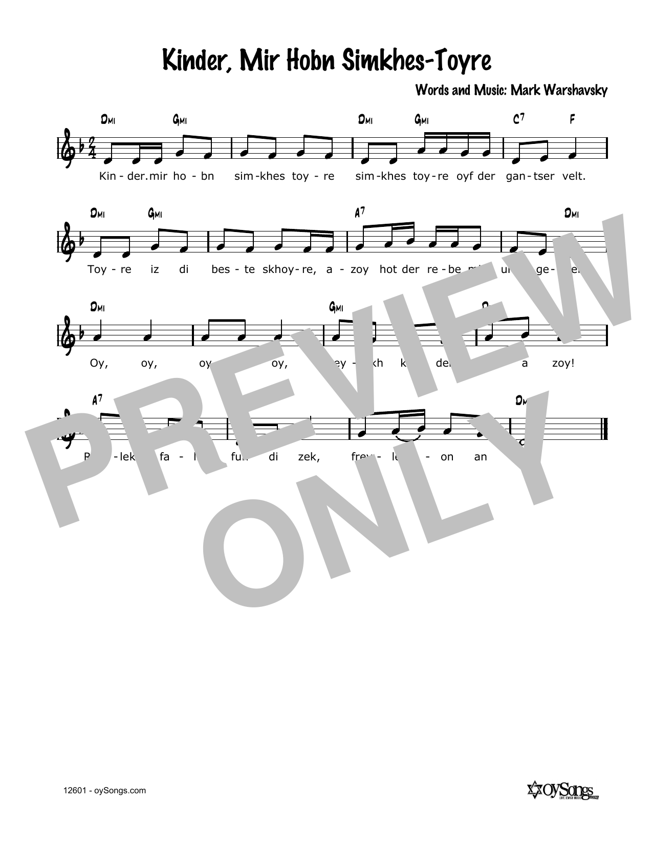 Learn to play Cindy Paley Kinder, Mir Hobn Simkhes-Toyre sheet music for Lead Sheet / Fake Book in minutes. Cindy Paley Kinder, Mir Hobn Simkhes-Toyre sheet music notes and chords. Download Printable PDF.