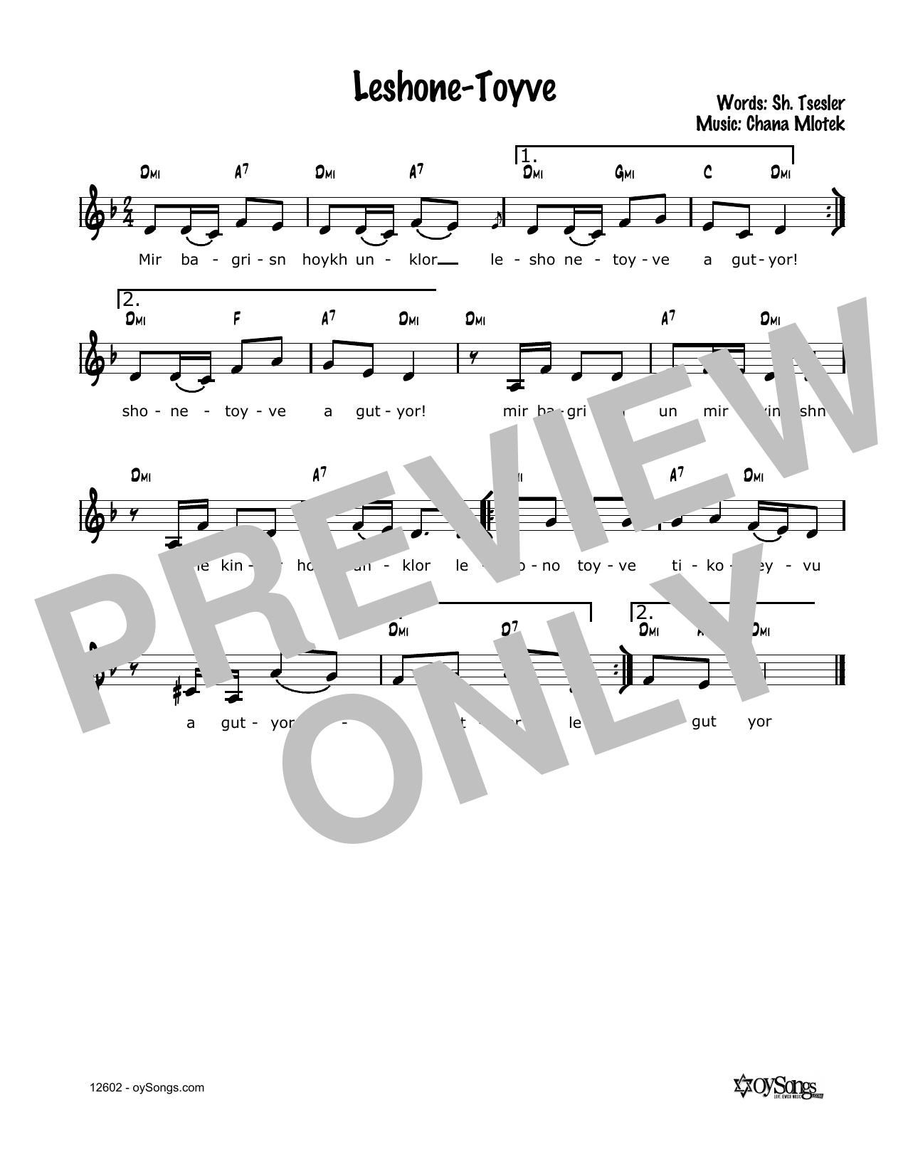 Cindy Paley Leshono-Toyvo sheet music notes and chords. Download Printable PDF.