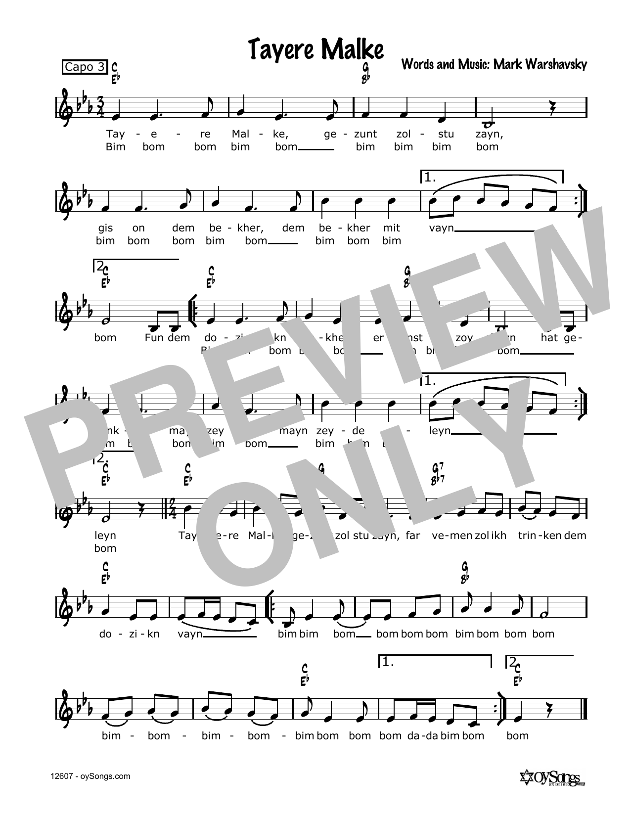 Learn to play Cindy Paley Tayere Malke sheet music for Lead Sheet / Fake Book in minutes. Cindy Paley Tayere Malke sheet music notes and chords. Download Printable PDF.