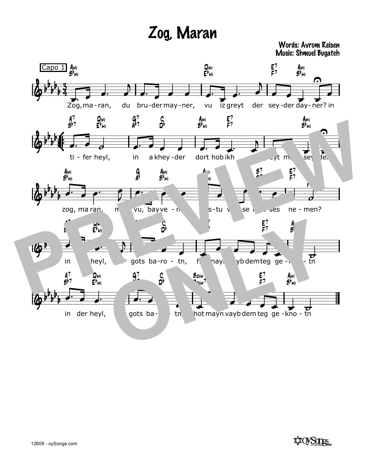 Cindy Paley Zog, Maran sheet music notes and chords. Download Printable PDF.