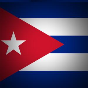 Cuban Folksong Guantanamera Profile Image