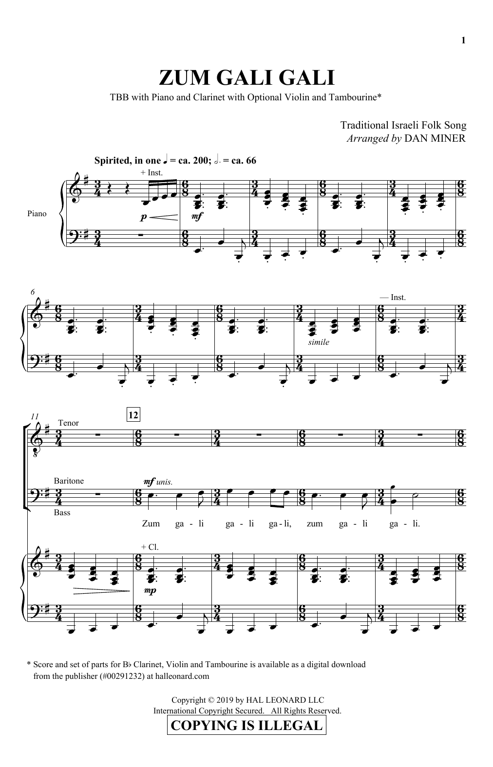 Dan Miner Zum Gali Gali sheet music notes and chords. Download Printable PDF.