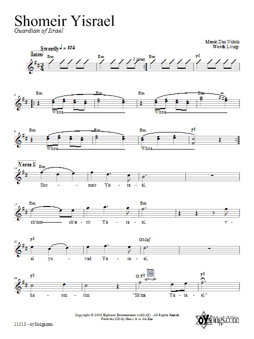 Dan Nichols Shomeir Yisrael sheet music notes and chords. Download Printable PDF.