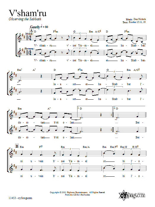 Dan Nichols V'shamru sheet music notes and chords. Download Printable PDF.