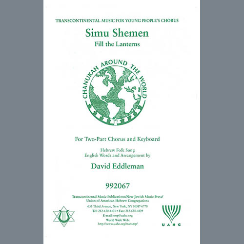 David Eddleman Simu Shemen (Fill the Lanterns) Profile Image