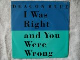 Download or print Deacon Blue I Was Right And You Were Wrong Sheet Music Printable PDF 4-page score for Rock / arranged Piano, Vocal & Guitar Chords SKU: 15101