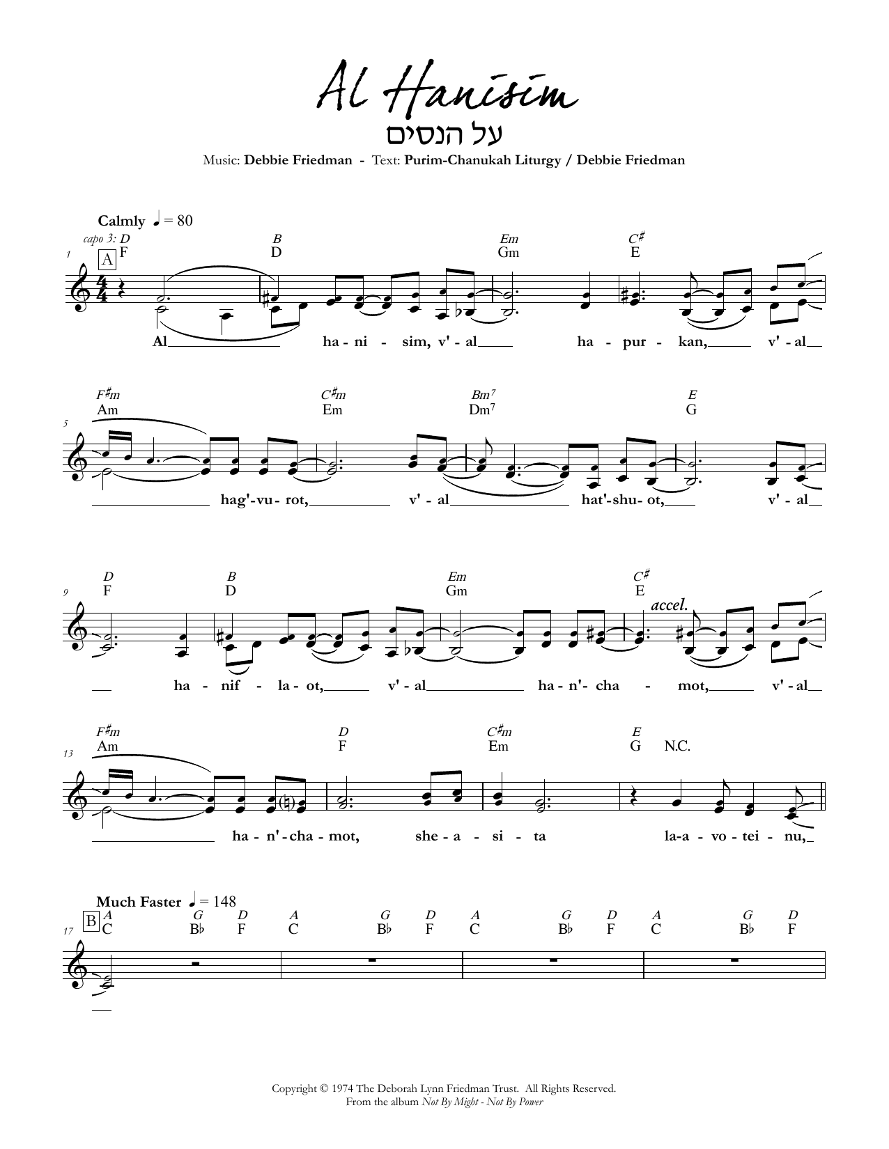 Debbie Friedman Al Hanisim sheet music notes and chords. Download Printable PDF.