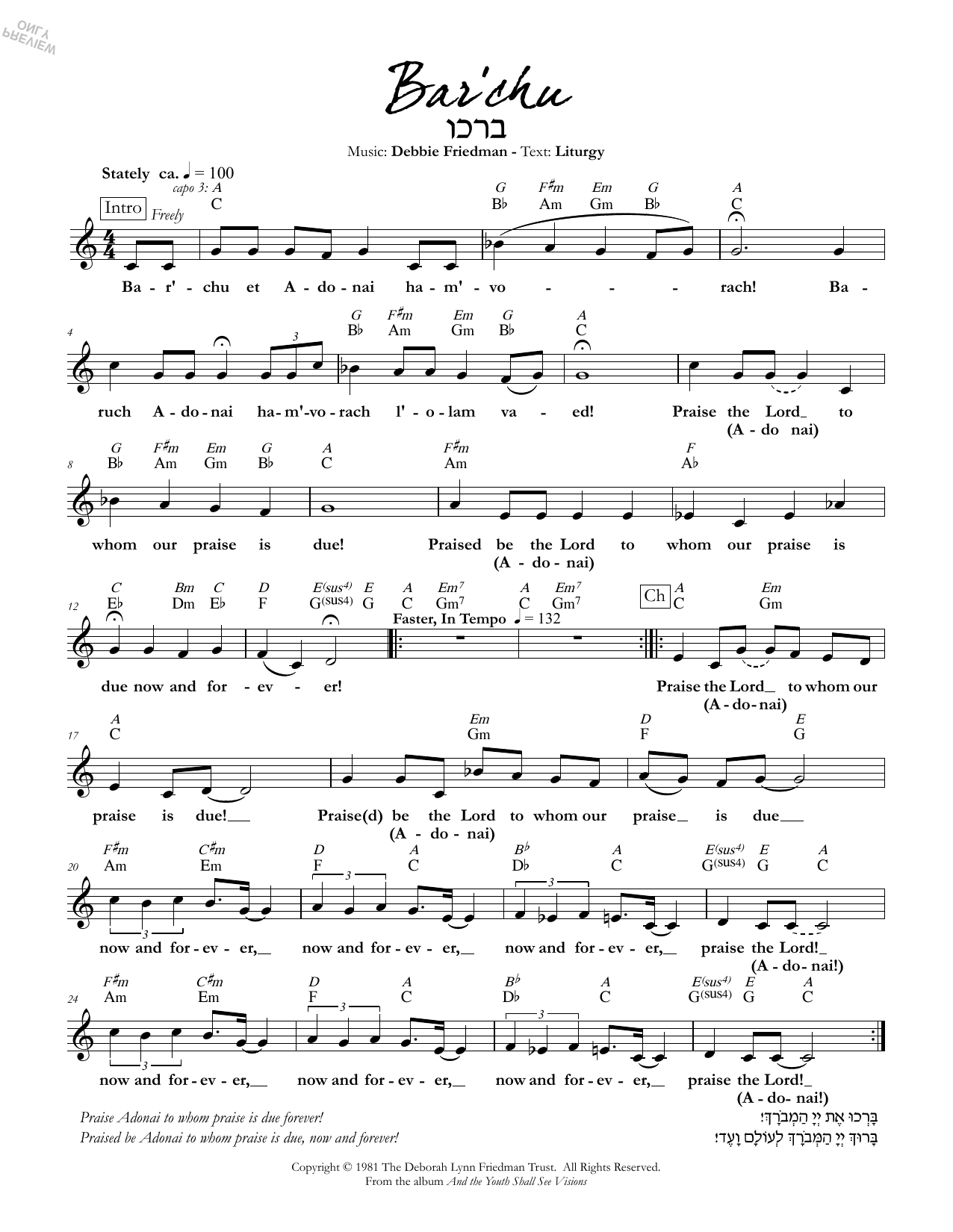 Debbie Friedman Bar'chu 2 sheet music notes and chords. Download Printable PDF.