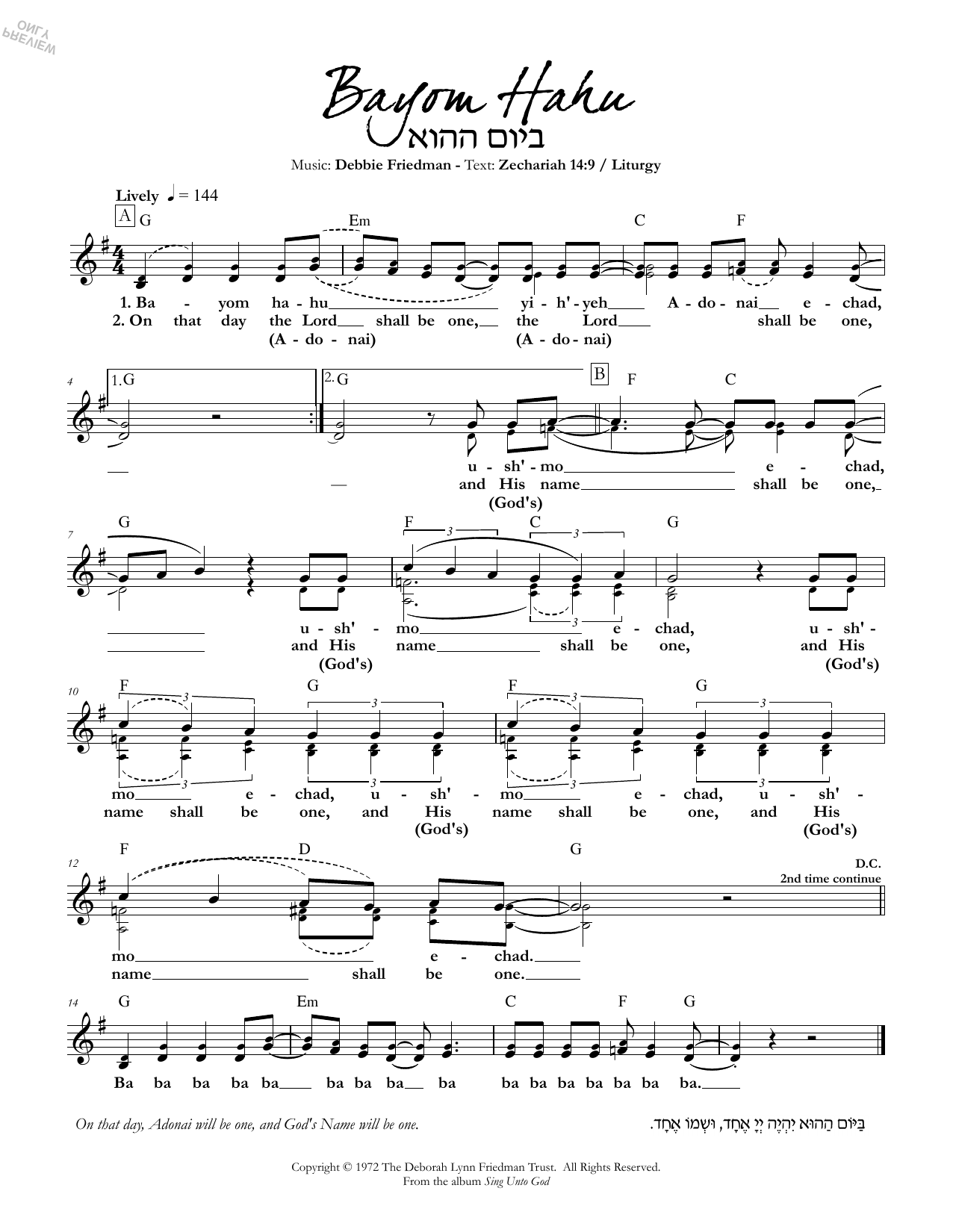 Debbie Friedman Bayom Hahu sheet music notes and chords. Download Printable PDF.