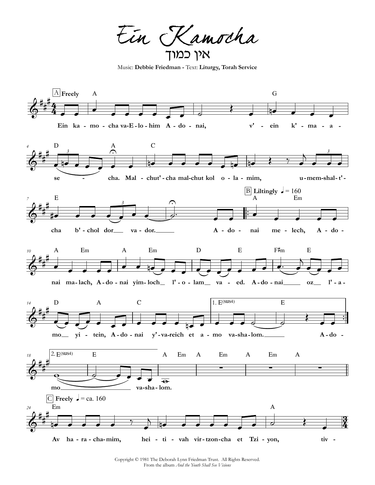 Debbie Friedman Ein Kamocha sheet music notes and chords. Download Printable PDF.