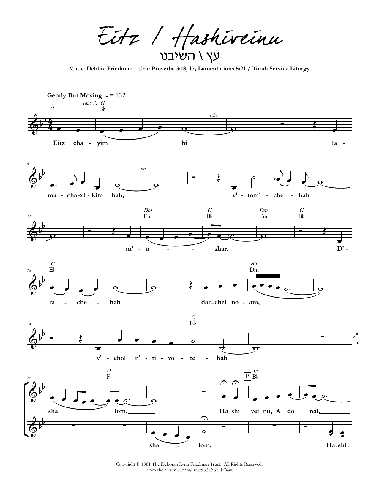 Debbie Friedman Eitz / Hashiveinu sheet music notes and chords. Download Printable PDF.