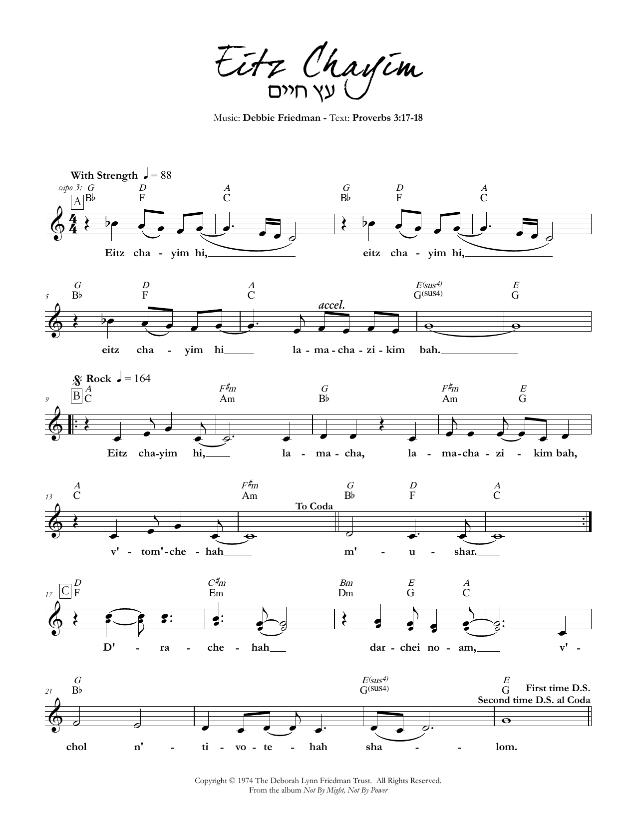 Debbie Friedman Eitz Chayim sheet music notes and chords. Download Printable PDF.