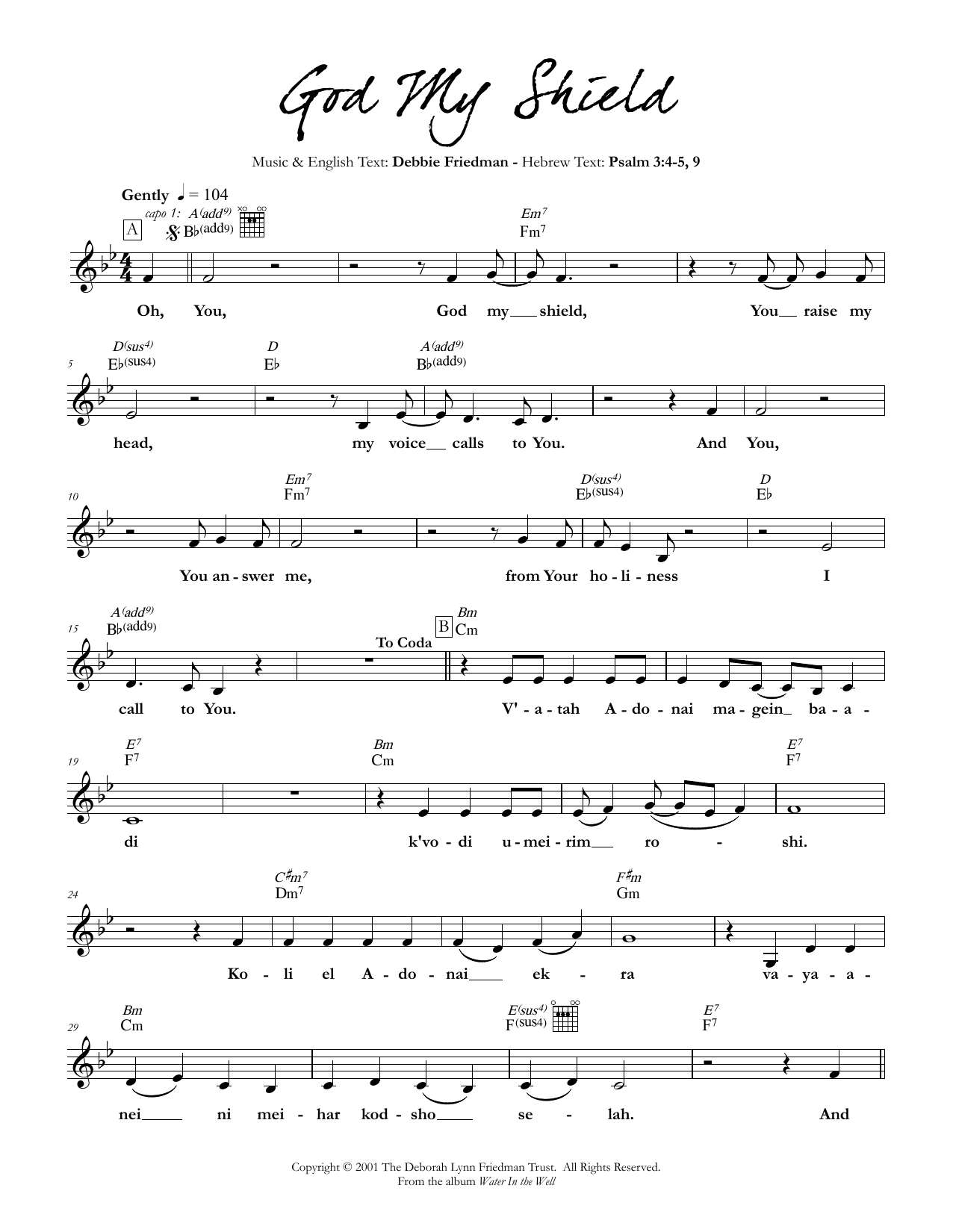 Debbie Friedman God My Shield sheet music notes and chords. Download Printable PDF.