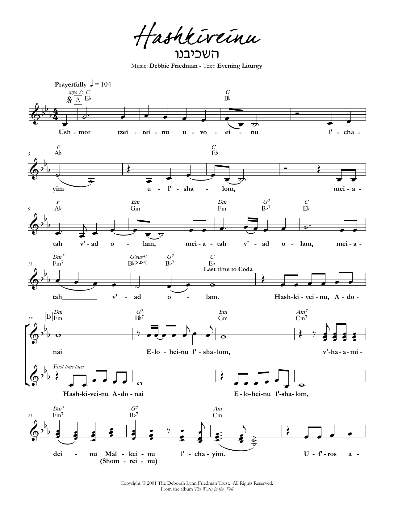 Debbie Friedman Hashkiveinu sheet music notes and chords. Download Printable PDF.